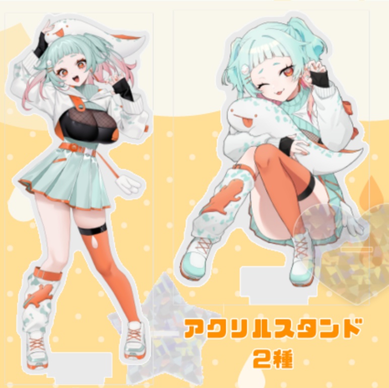 神杉はざこデビュー半年記念グッズ