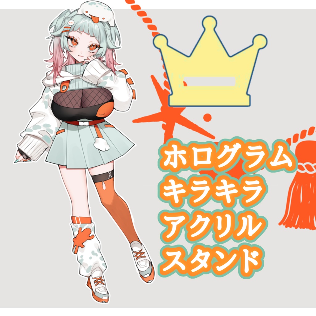 神杉はざこデビュー1.5周年記念グッズ