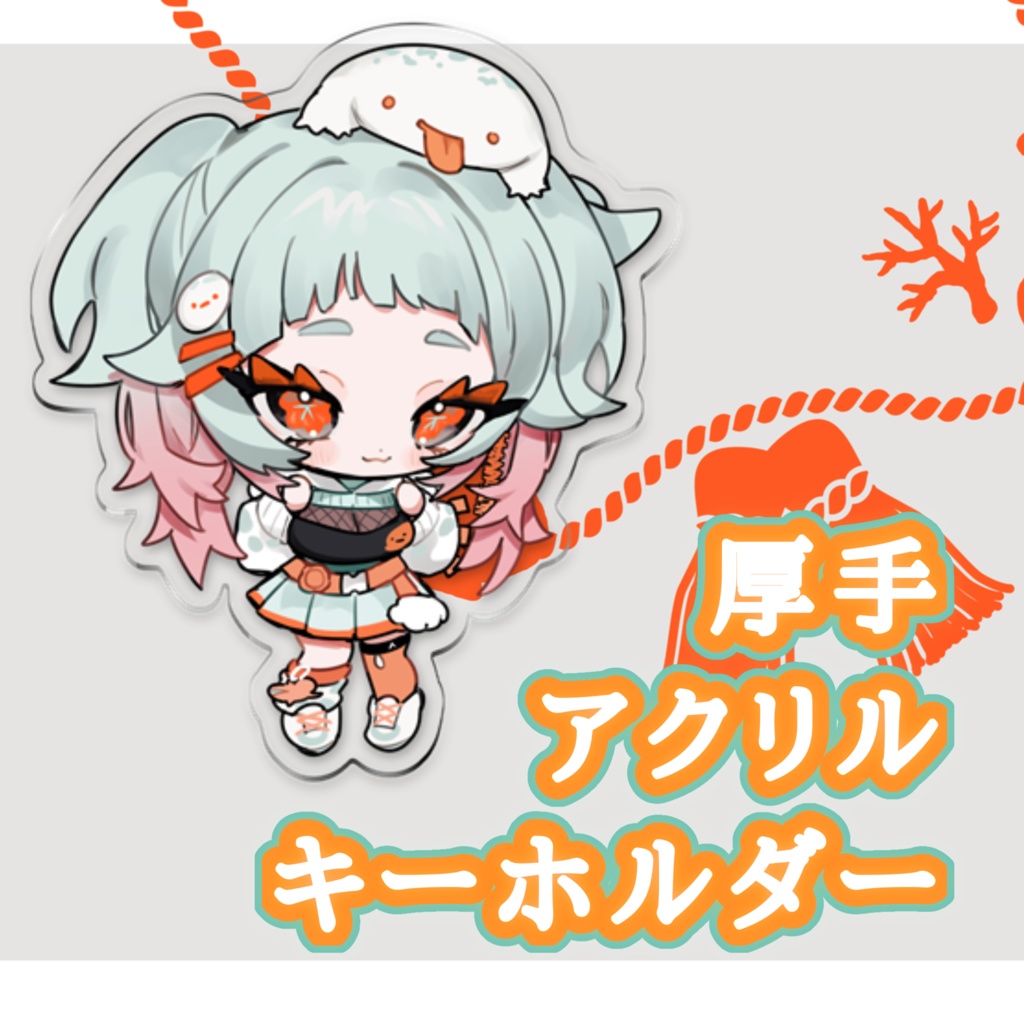 神杉はざこデビュー1.5周年記念グッズ