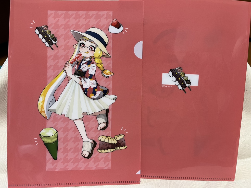 A5ファイル　朱