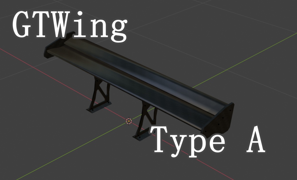 GTWing TypeA