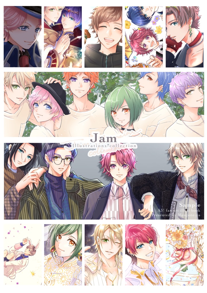 Jam カラーイラスト集 めんぽて屋 Booth