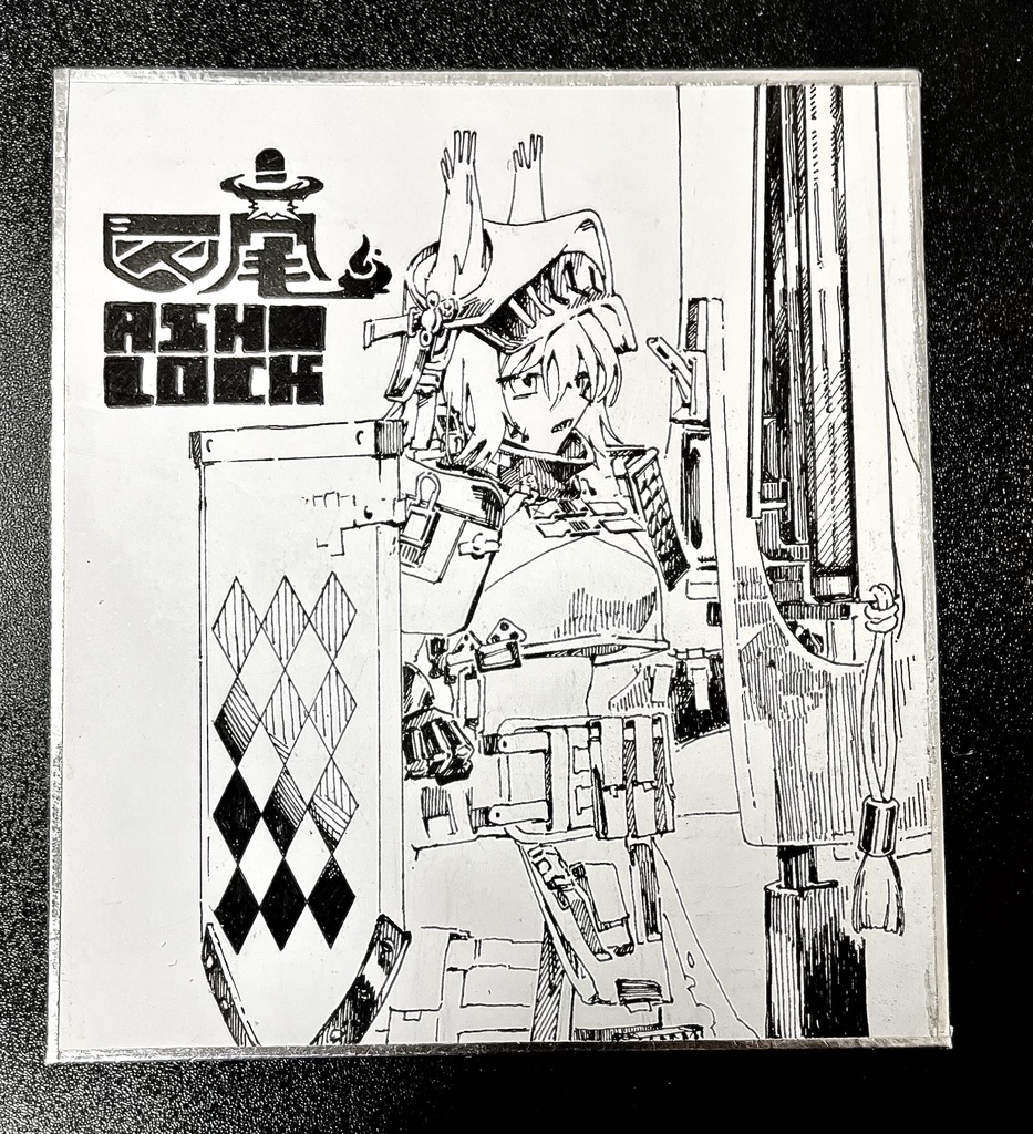 【アークナイツ色紙 】アッシュロック(グレイナティ) : (手書き色紙原画)
