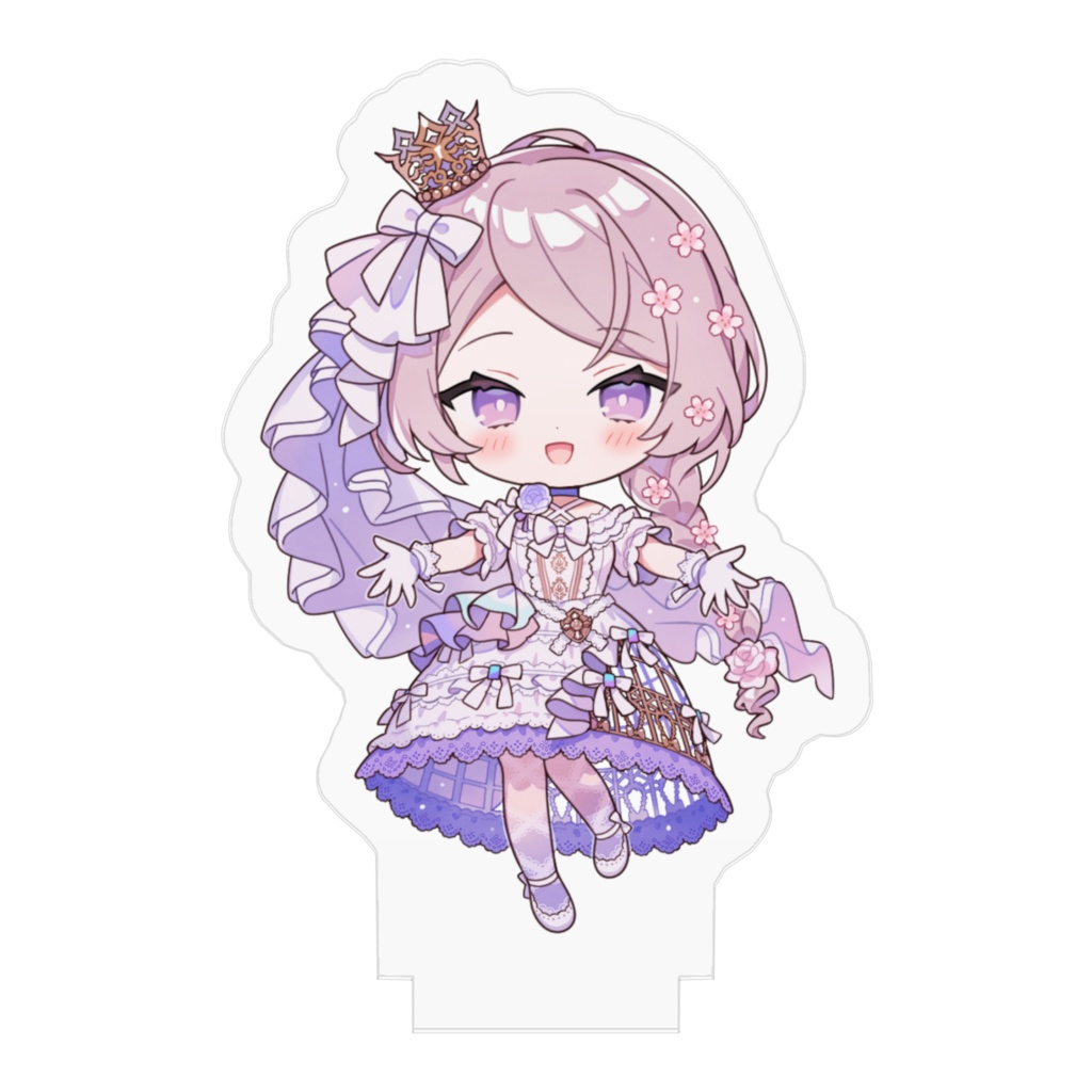 ちびアクスタ(花嫁衣装)