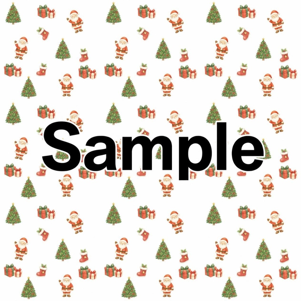 わくわくクリスマス|デザインペーパー4種セット