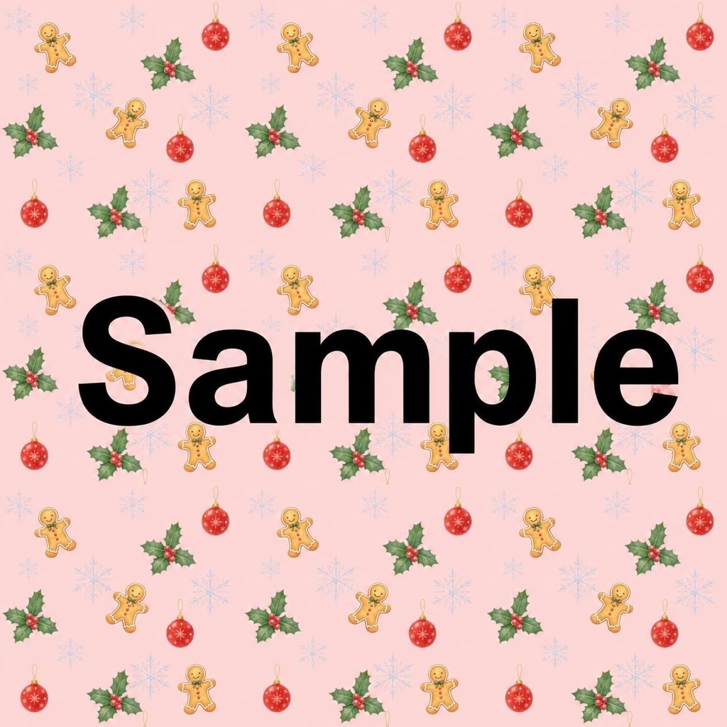 わくわくクリスマス|デザインペーパー4種セット
