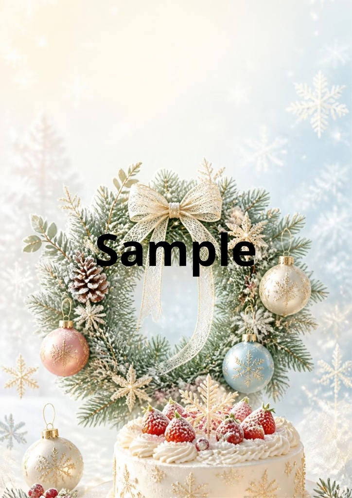 聖夜のファンタジー|クリスマススマホ壁紙4枚セット