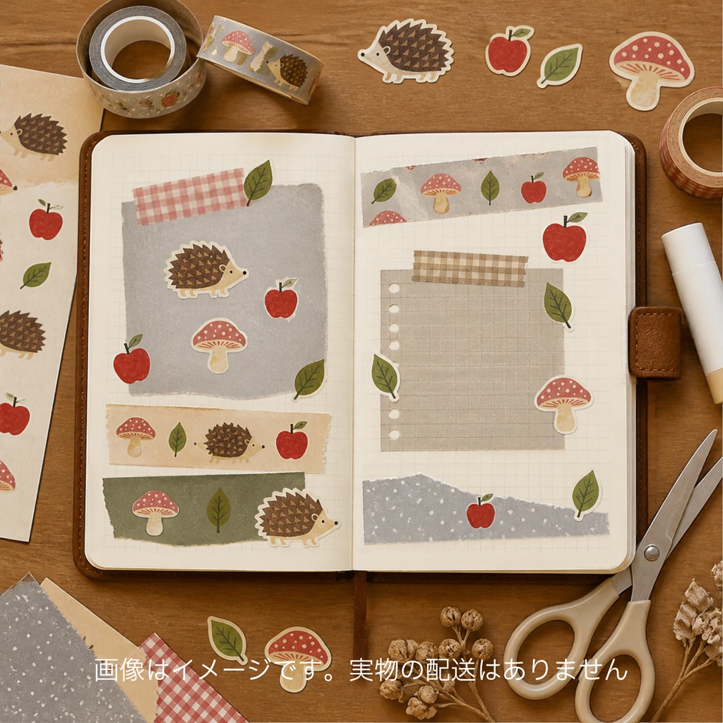 ほっこりカフェタイム|北欧風デジタルペーパー3柄セット