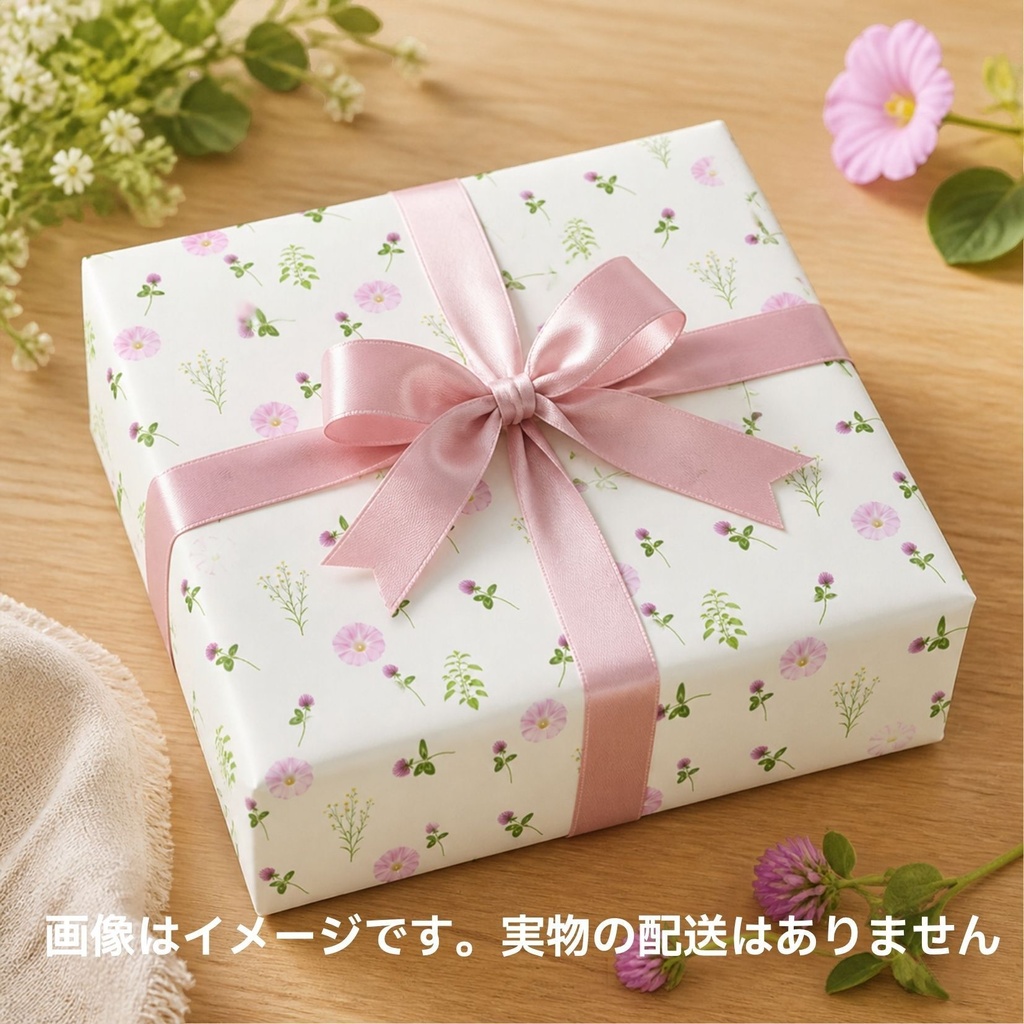 花の小さなブーケ|ボタニカルデジタルペーパー4種セット