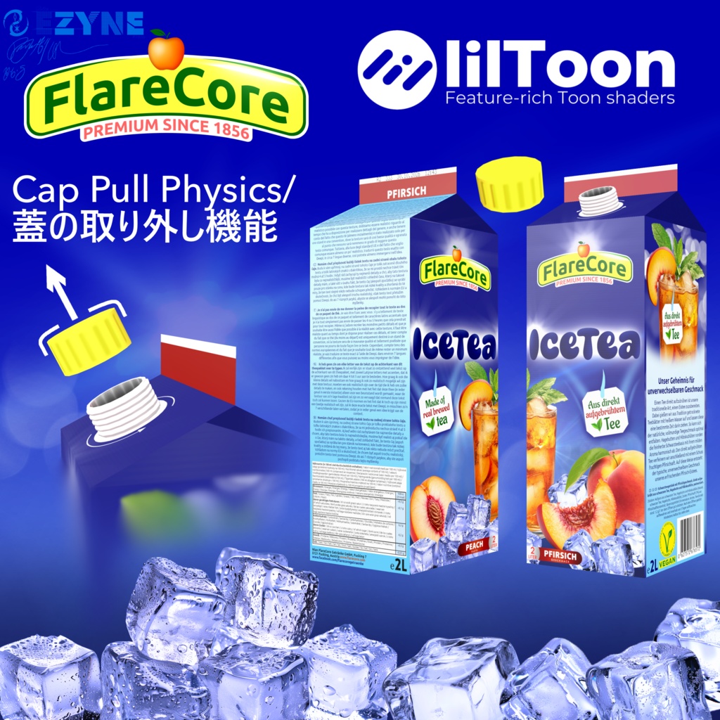 フレアーコーアお茶 // FlareCore Ice Tea