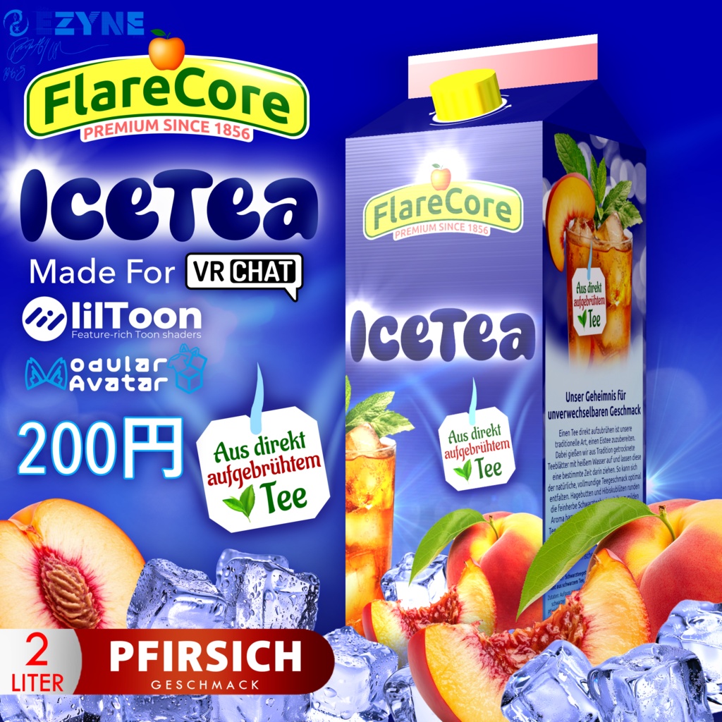 フレアーコーアお茶 // FlareCore Ice Tea