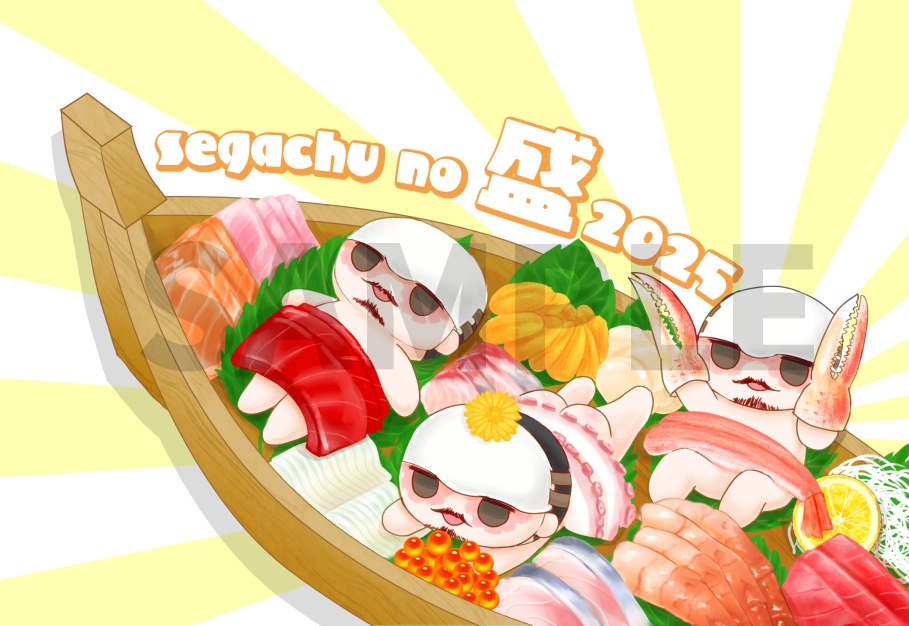 卓上カレンダー2025