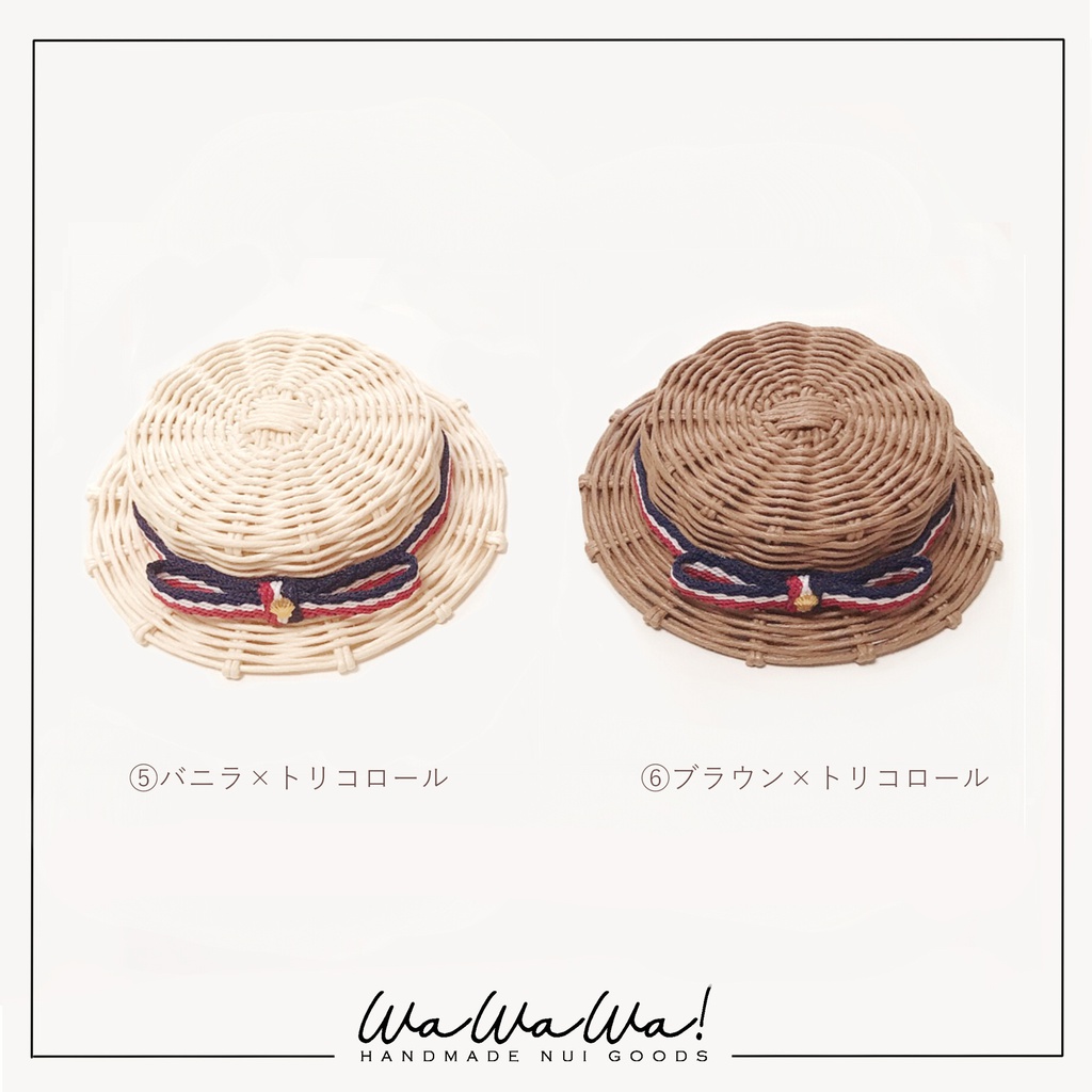 ぬいちゃんサイズのカンカン帽