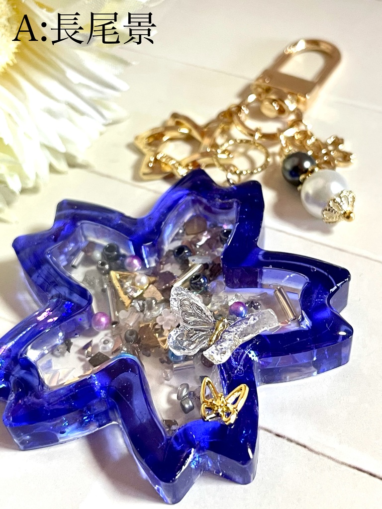 【非公式】VΔLZモチーフシャカシャカキーホルダー