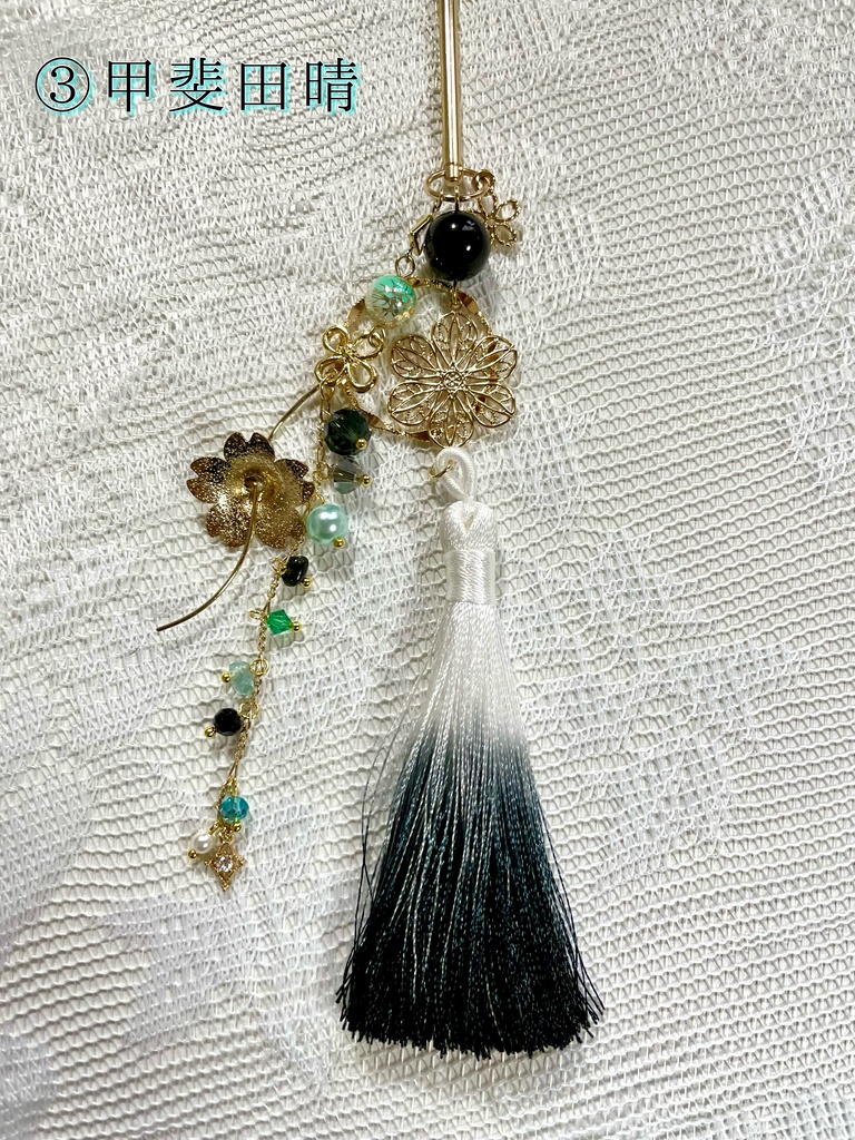 【非公式】VΔLZ 三華の樂衣装モチーフ簪