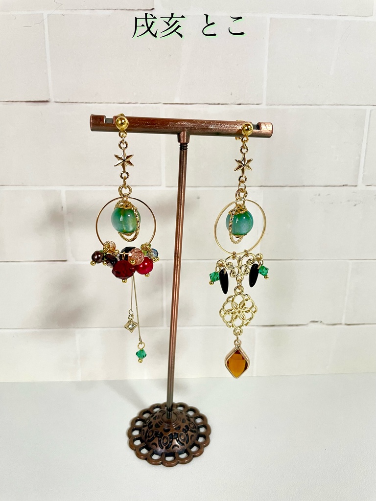 【非公式】Uncharted Spheresモチーフピアス