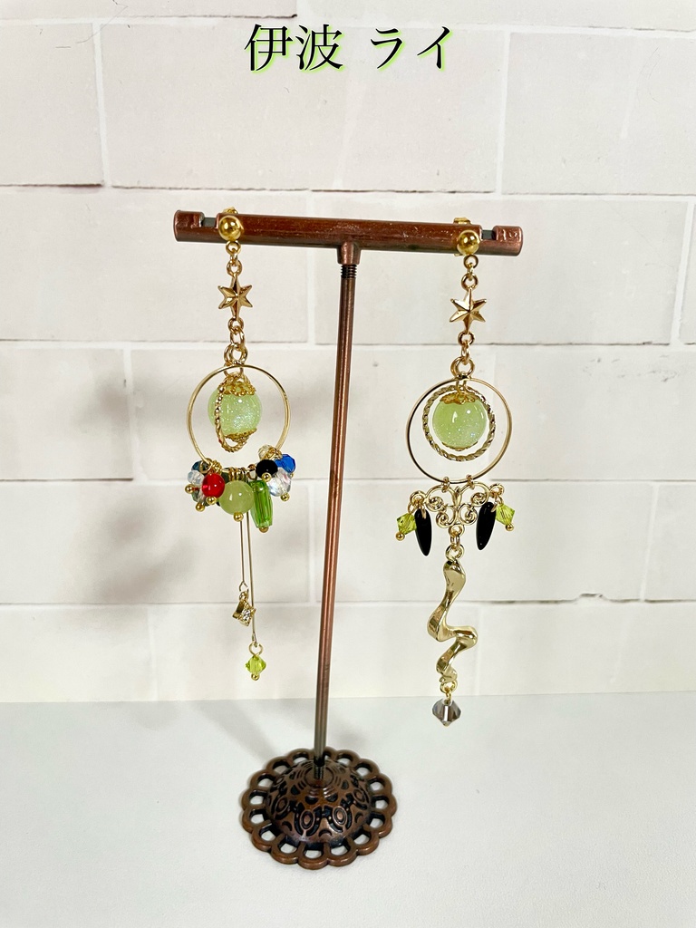 【非公式】Uncharted Spheresモチーフピアス