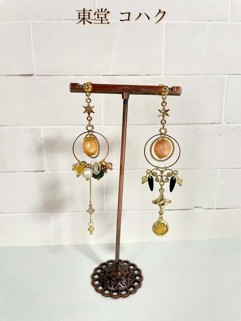 【非公式】Uncharted Spheresモチーフピアス