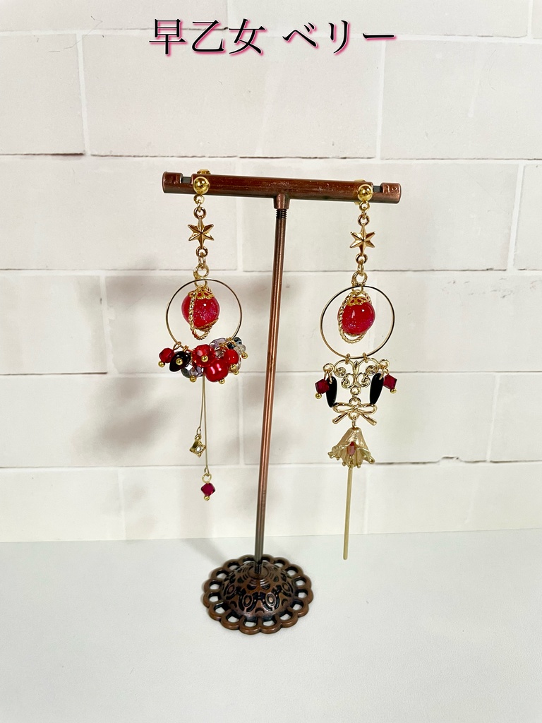 【非公式】Uncharted Spheresモチーフピアス