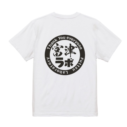 DIY富津ラボJAPAN 公式Tシャツ