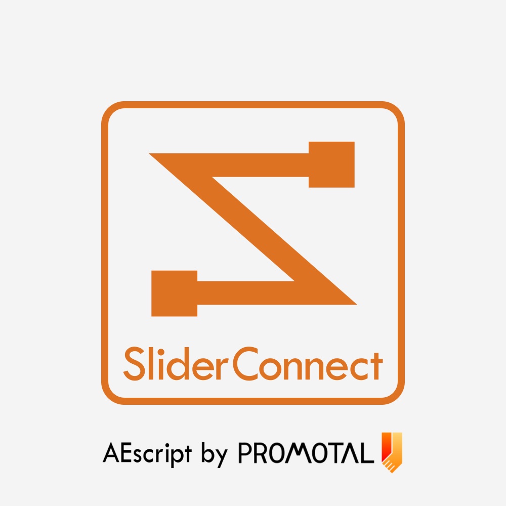 【After Effects スクリプト】Slider Connect