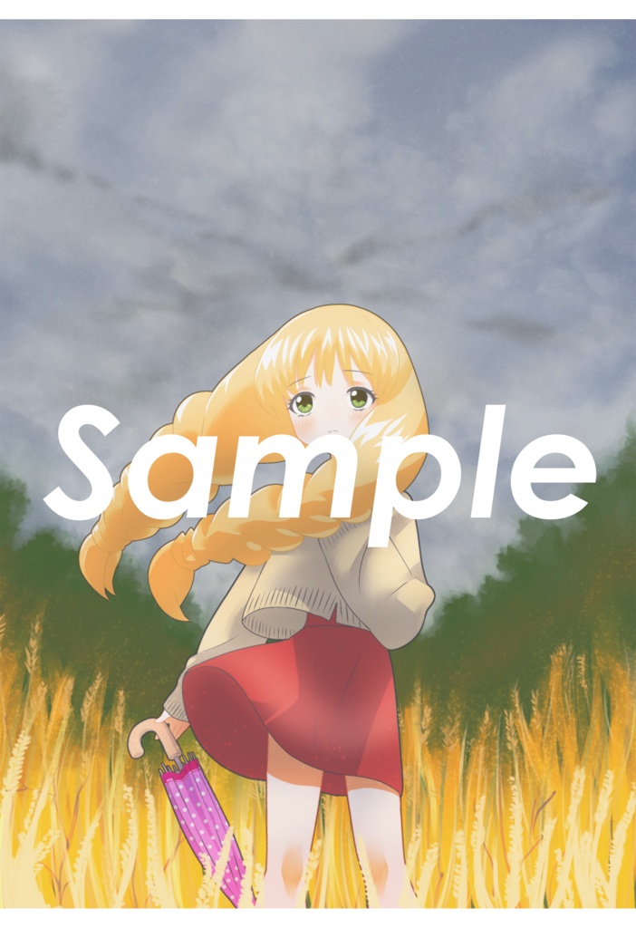 『リトフラ Vol.5』ダウンロード版