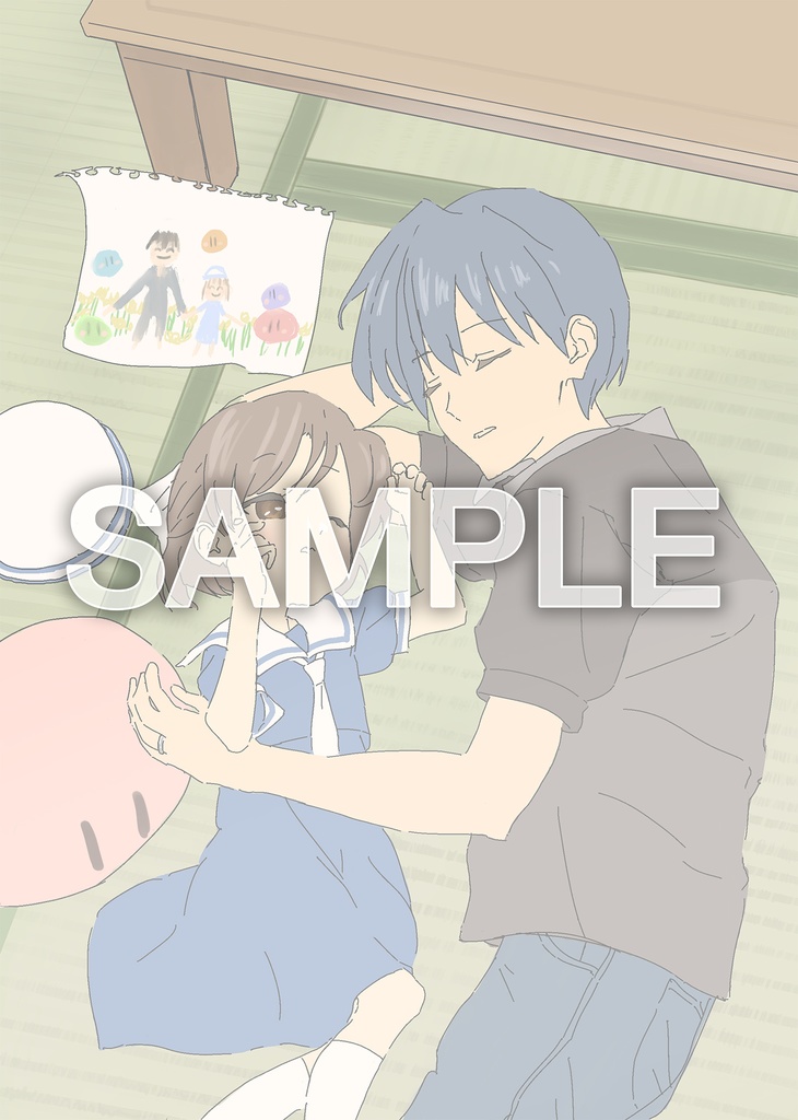 『東映版Keyのキセキ』ダウンロード版