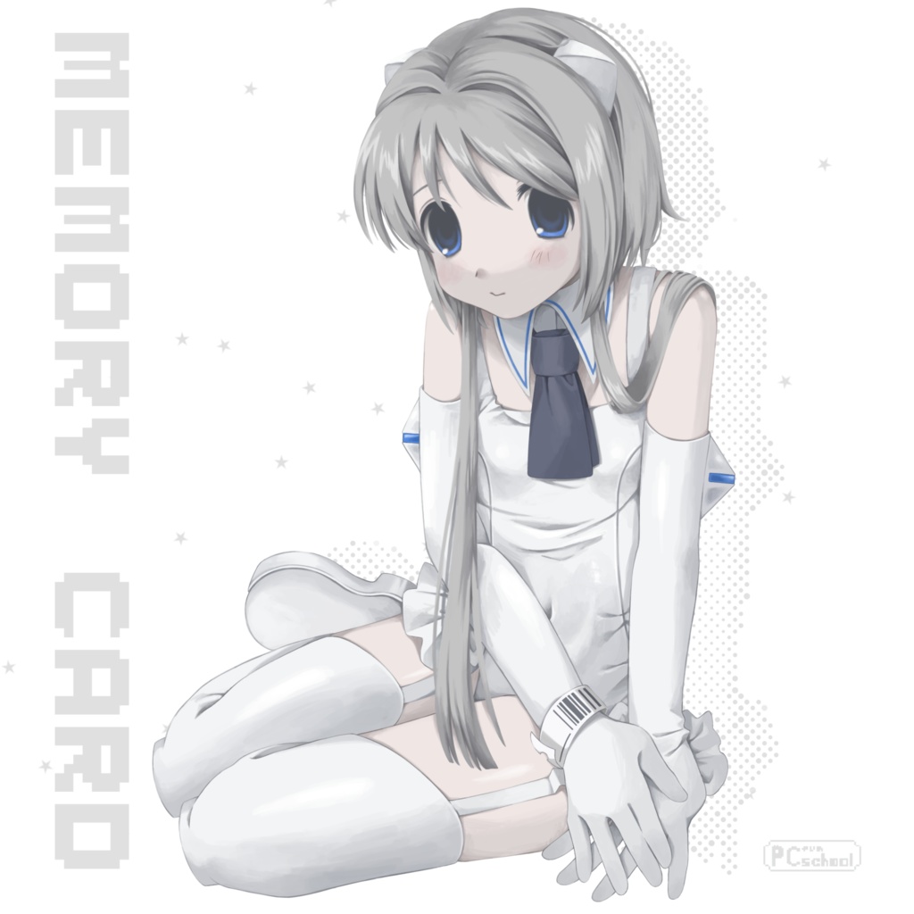 たのしいパソコン教室EP「MEMORY CARD」