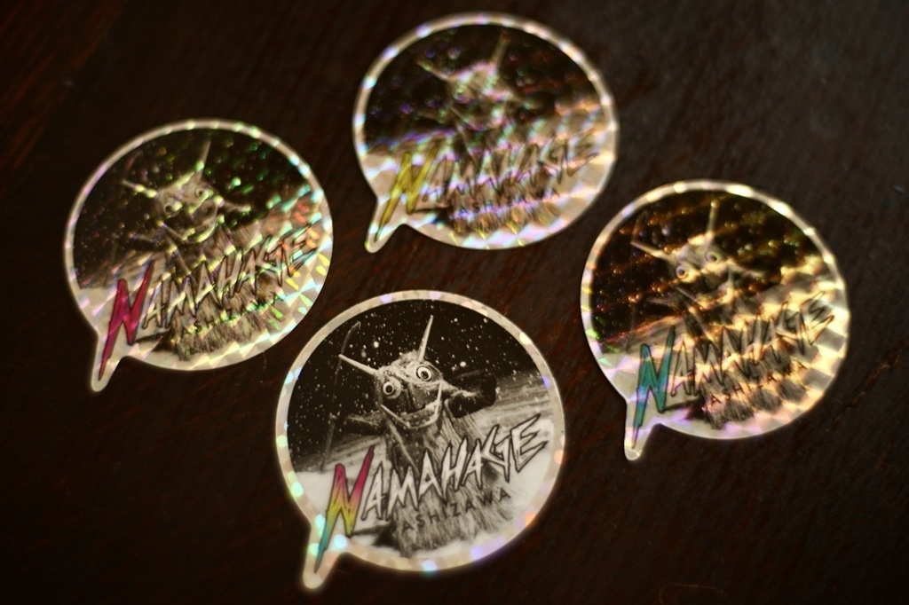 『彷徨記Ⅱ 鬼と来訪神』 *ホログラムシール付き