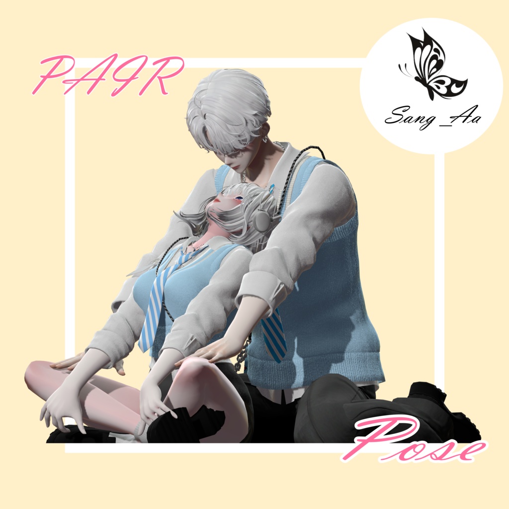 PAIR POSE(커플 포즈)