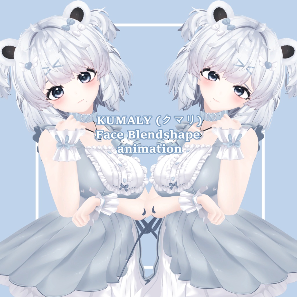 KUMALY (クマリ) Face Blendshape Animation