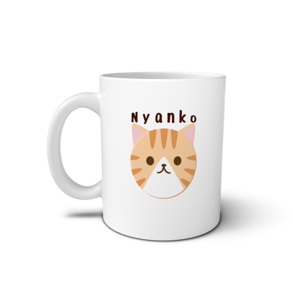 「にゃんこ」なマグカップ