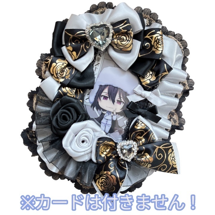 硬質デコカードケース フリルデコ トレカ 推し活 シェルグレー