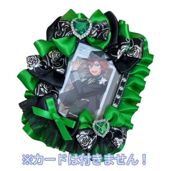 硬質デコカードケース　フリルデコ　ハンドメイド レースデコ　推し活　クラシカルグリーン