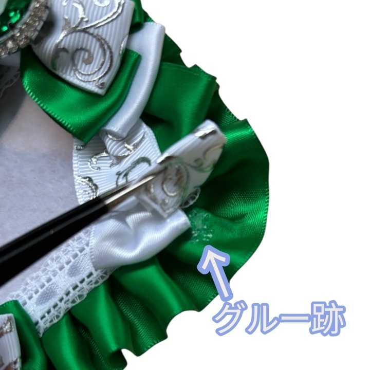 デコカードケース 硬質ケース フリルデコ ハンドメイド 推し活 エメラルド