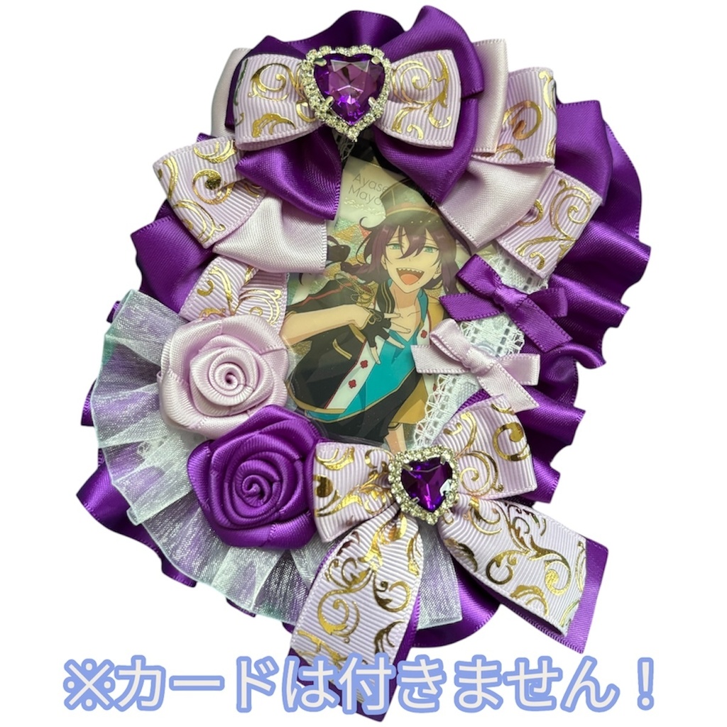 デコカードケース　フリルデコ　ハンドメイド レースデコ　推し活　パープル系