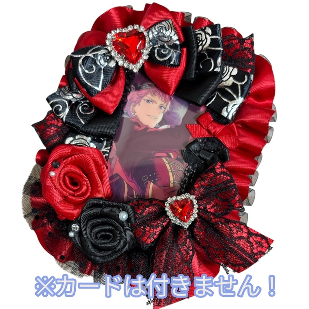 硬質デコカードケース　フリルデコ　B8 推し活　レッド