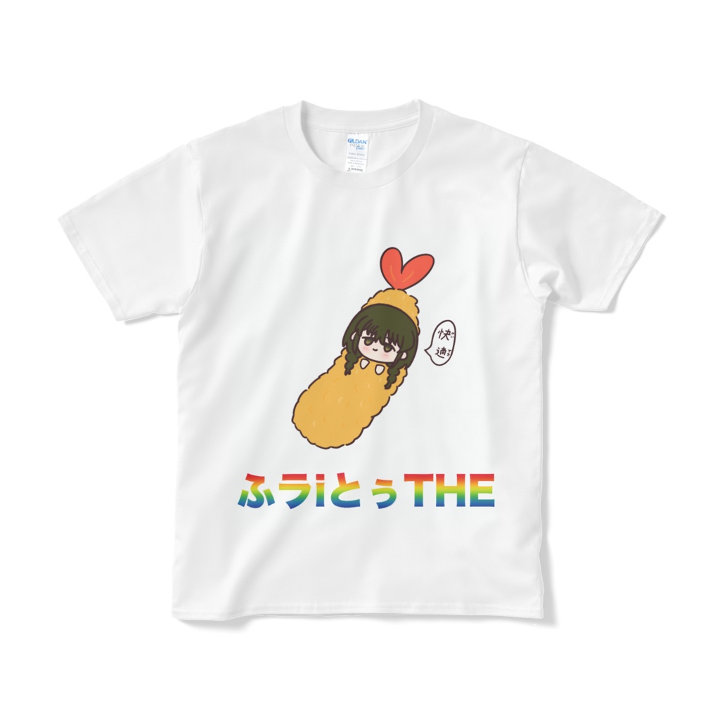えびにちシャツ