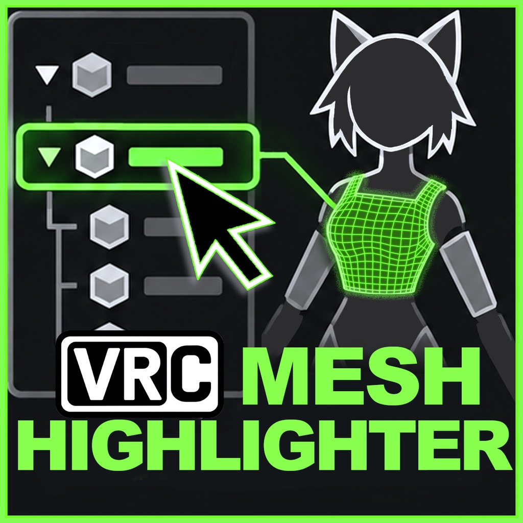 VRC Mesh Highlighter - 自動メッシュハイライト&ヒエラルキー色分け