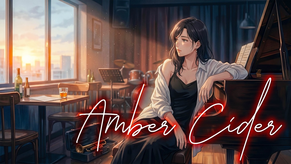 Amber Cider|Fantasy Jazz Fusion BGM