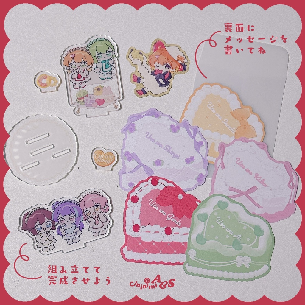 春コミ34新刊セット