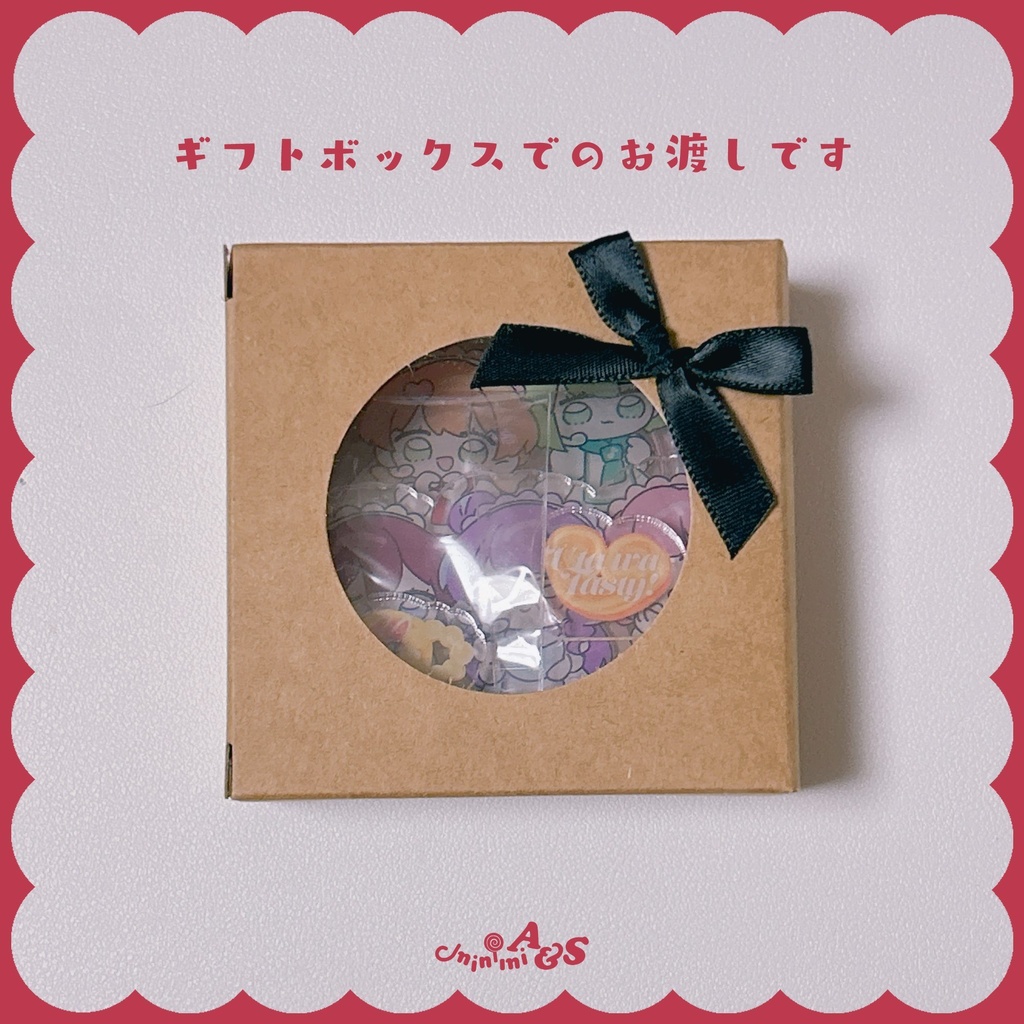 春コミ34新刊セット