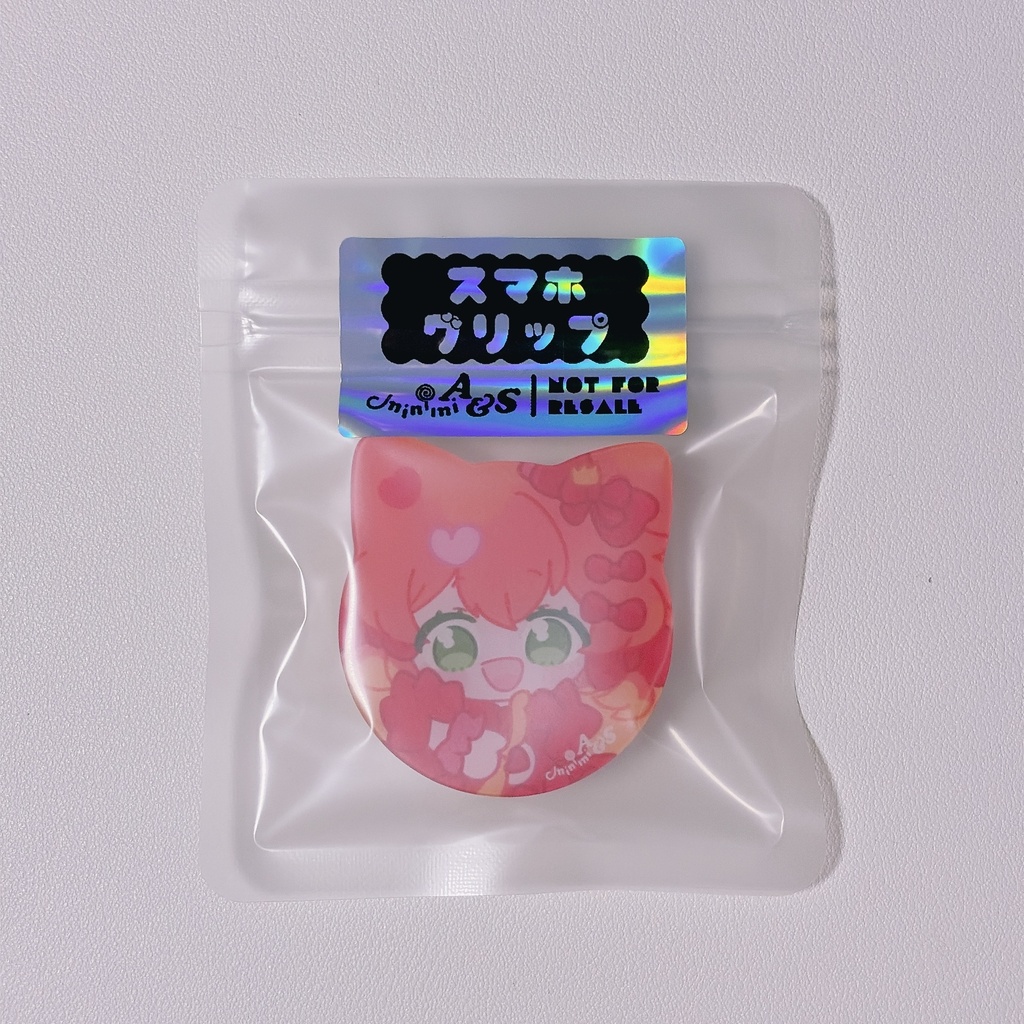 アクリルスマホグリップ