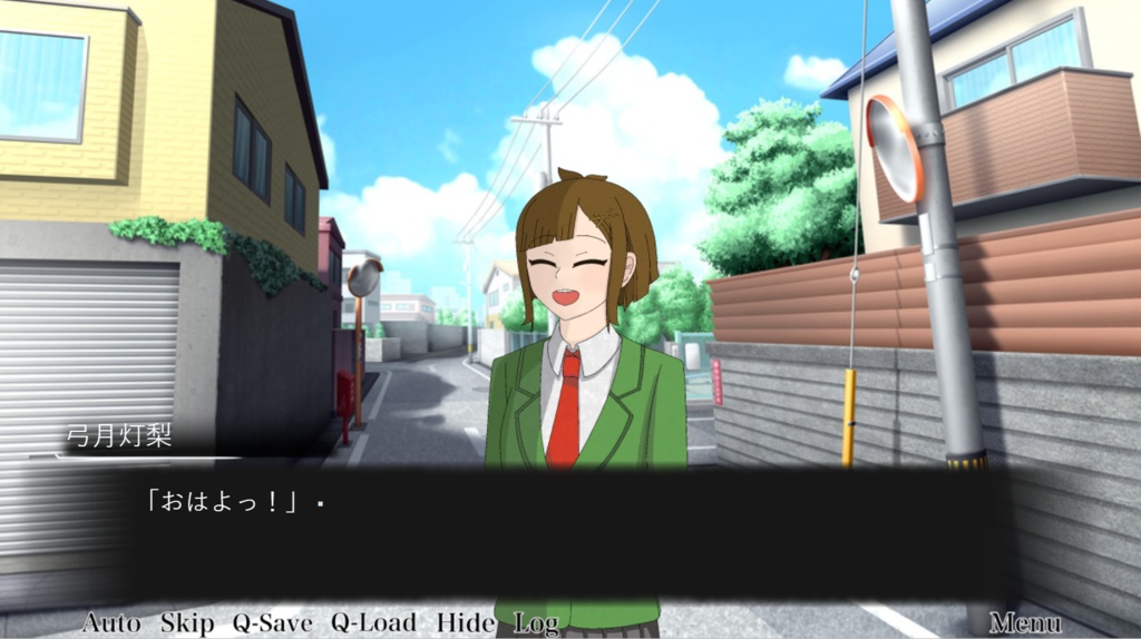 Root Will - ルート・ウィル