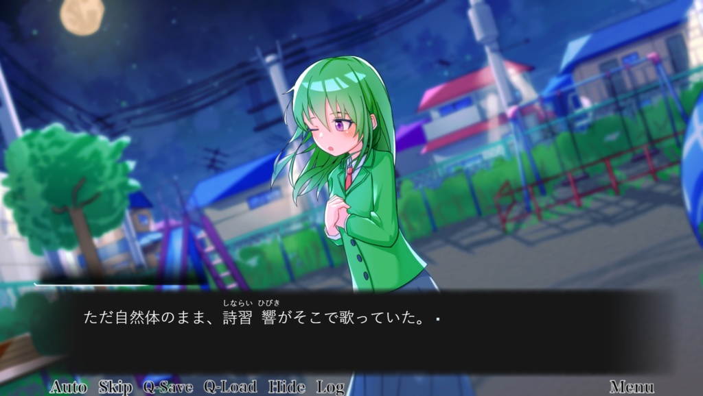 Root Will - ルート・ウィル