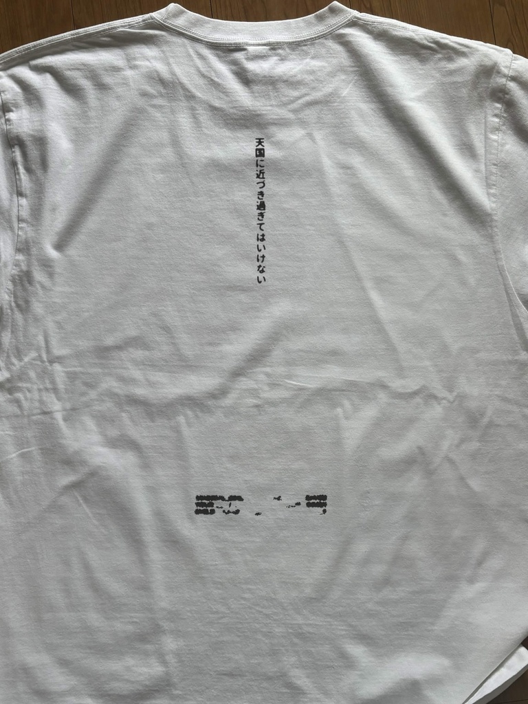 魔法少女 Tshirt XL