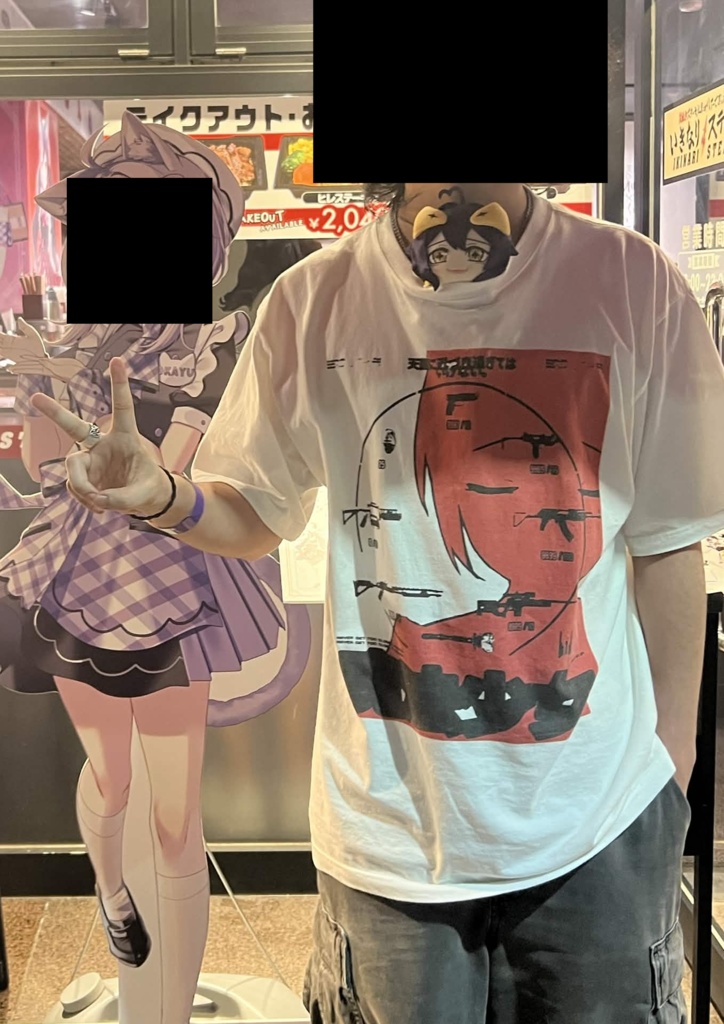 魔法少女 Tshirt XL