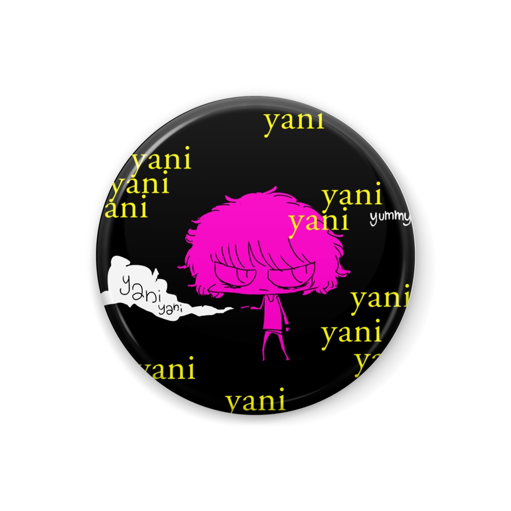 ヤニ缶バッジ(黒)