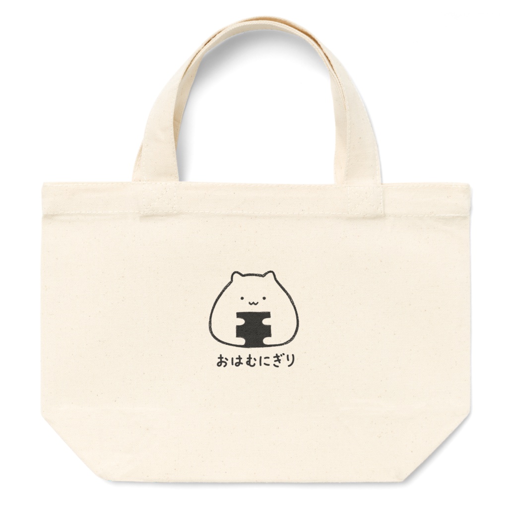 おはむにぎりトートバッグ Sサイズ