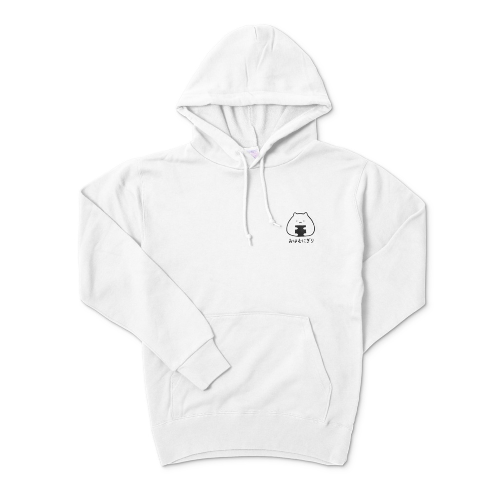 ワンポイントおはむにぎりパーカー／ホワイト